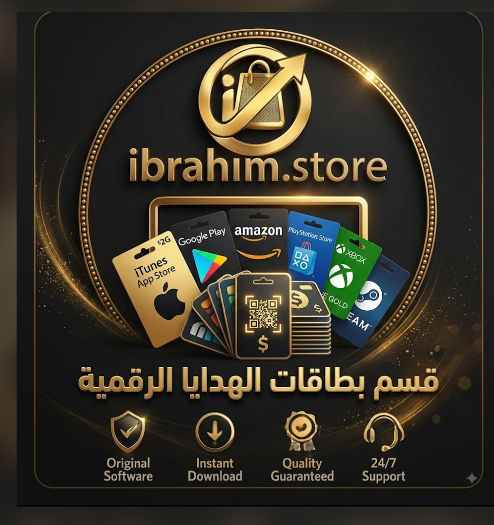 بطاقات العاب